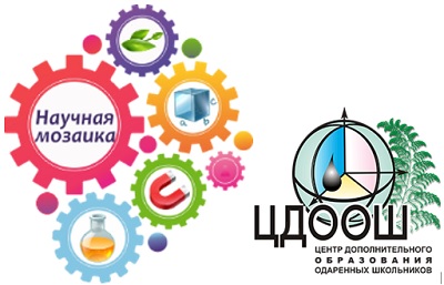 логотип игры "Научная мозаика"